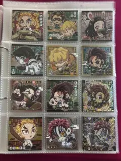 【フルコンプ】 鬼滅の刃 ディフォルメシールウエハース 其ノ四