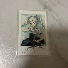 アイカツ　キャラナップ コレクション　ステージコーデ 藤堂ユリカ