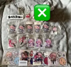 2025年最新】なるせ nqrseの人気アイテム - メルカリ