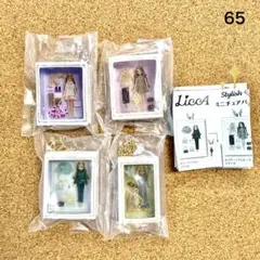 65【ガチャ】リカちゃんミニチュアパッケージコレクション 4種セット