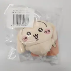 ちいかわ うさぎだらけくじ E賞 ぬいぐるみバッジ（ヤハ）
