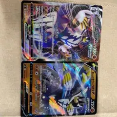 ポケモンカード れんげきウーラオスVMAX V