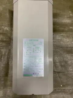 水銀灯安定器　YZ70121538 200V 50Hz ナショナル製