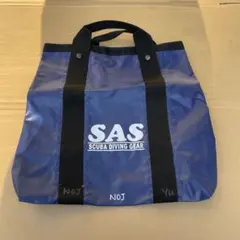 SAS ダイビングバッグ ネイビー