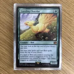 2025年最新】旅するチョコボの人気アイテム - メルカリ