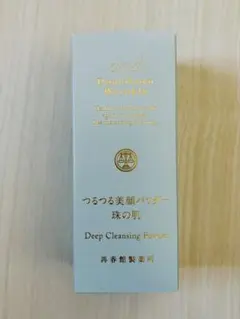 ドモホルンリンクル つるつる美顔パウダー 珠の肌 - メルカリ