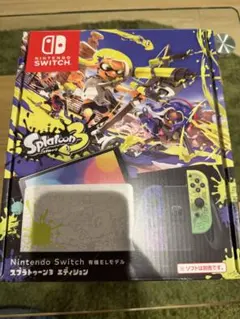 Nintendo Switch(有機ELモデル) スプラトゥーン3エディション