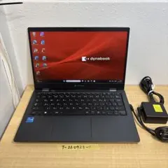 dynabook VZ/HV(W6VZHV7CBL)本体 - メルカリ