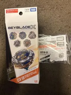 Item thumbnail for item 1661d388-6dae-4869-9a40-0cc28faba72f