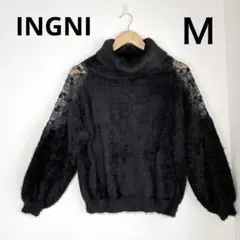 【美品】INGNI イング ショルダーシアーオフタートルニット ブラック M