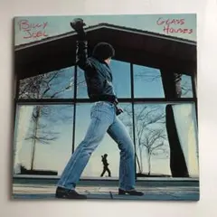 ビリー・ジョエル Glass Houses LP レコード ロック y161 - メルカリ