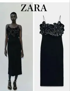 ZARA フラワー&ビーズニットワンピース　キャミソールワンピース ZARA フラワー&ビーズニットワンピース キャミソールワンピース - メルカリ