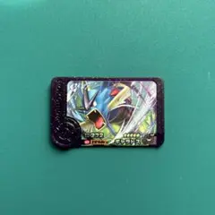 ポケモンフレンダBT1弾スーパートレジャーギャラドス