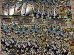 テラスタルフェスex バラパック 20p まとめ売り - メルカリ