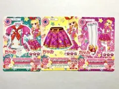 Item thumbnail for item 0465023e-7186-4ef1-ab72-f55ee9f12261