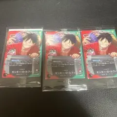 一番くじワンピース カードゲーム プロモモンキー・D・ルフィ