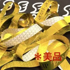 2025年最新】hey say jump 銀テープの人気アイテム - メルカリ