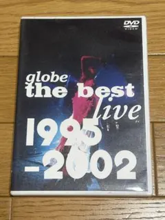 2026年最新】globe the best live 1995-2002の人気アイテム - メルカリ