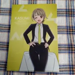 中須かすみ 虹ヶ咲 クリアファイル スーツ 青山 ラブライブ