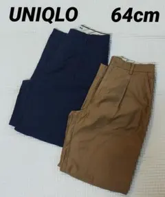 UNIQLO / INES / コットンワイドパンツ / チノパン / 64cm