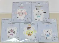 セリア サンリオ パイルワッペン ふわふわスノー 5種セット セミコンプ