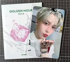 ATEEZ GOLDENHOUR：Part5 ラントレ　ユノトレカ