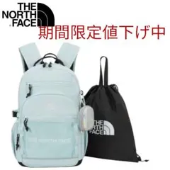 【値下げ】韓国　ノースフェイス　リュック　男女兼用　ポーチ付き　ジュニア　ミント