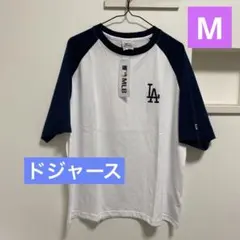 新品　レディース　ドジャース　ラグランTシャツ　大きめMサイズのサムネイル