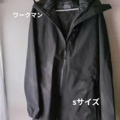 ワークマン　AEGIS 黒 フード付きレインコート