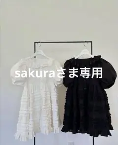 rosymonster メローフリルチェックシャツ ブラウン - メルカリ