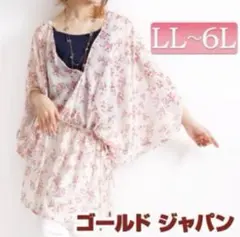 Item thumbnail for item bbb3e735-a617-4b79-9ae7-9394cba2b9af