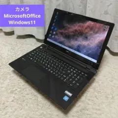 千③ 特価 綺麗　直ぐに使える初期設定済み Office ノートパソコン