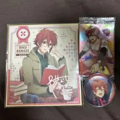 アイナナ　七瀬陸