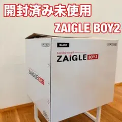 2026年最新】zaigle boy（ザイグル ボーイ） nc－100の人気アイテム