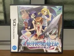 Item thumbnail for item fa8c3871-05b5-4e99-aa0c-bf2b1380e703