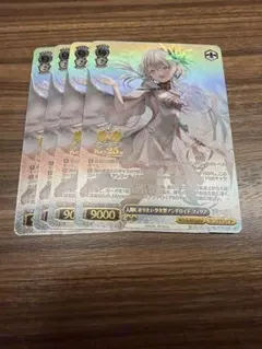 2025年最新】ヴァイスシュヴァルツの人気アイテム - メルカリ