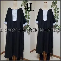春*4L★カジュアル*ブラック系胸元刺繍Ａラインワンピ