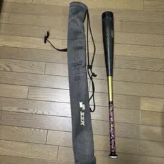 2026年最新】ssk mm18 80cmの人気アイテム - メルカリ