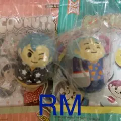 BTS タイニータン クーナッツ RMセット