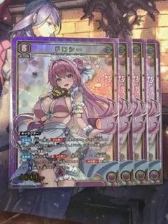 NIKKE「ドロシー」PcSR（プレシャススーパーレア）4枚セット - メルカリ