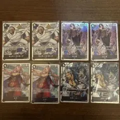 ワンピース カードゲーム　海軍 セット