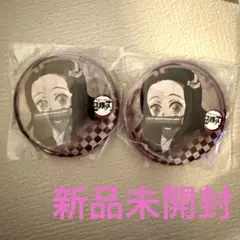 鬼滅の刃　ufotable DINING缶バッジ　禰豆子