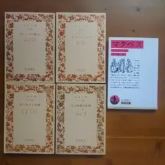 Item thumbnail for item 01a17ef1-fe11-4fec-abe6-a290486f5fe8