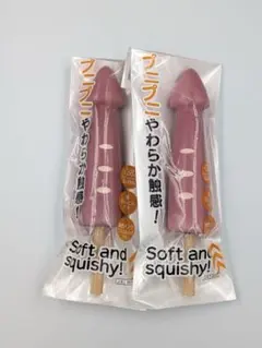 【新品】ダイソー スカイーズペン イカ 2本セット おもしろ文房具 筆記用具のサムネイル