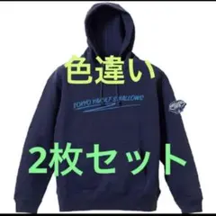 2026年最新】ヤクルト パーカーの人気アイテム - メルカリ