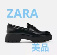 ZARA トラックソールローファー(美品)のサムネイル