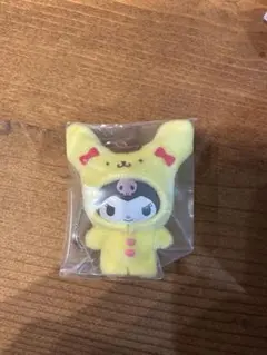 サンリオ　ポムポムプリン クロミ ぬいぐるみ