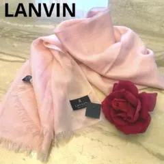 ランバンLANVINカシミア　春のストール桜色　薄ピンク・新品のサムネイル