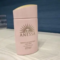 アネッサ ANESSA パーフェクトUV マイルドミルク NA 日焼け止めのサムネイル