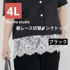 やまゆ様 リクエスト 2点 まとめ商品